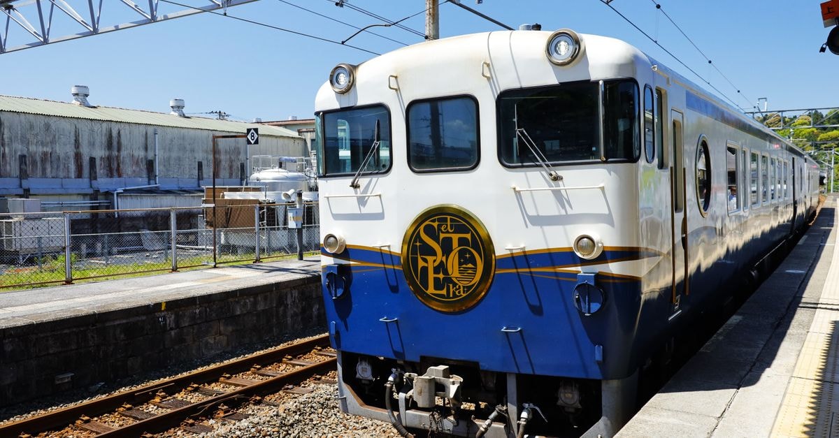 Okayama travel guide: a quiet arrival in Japan's sunny south Luxury train at Kure Station in Hiroshima, Japan, on a sunny day.