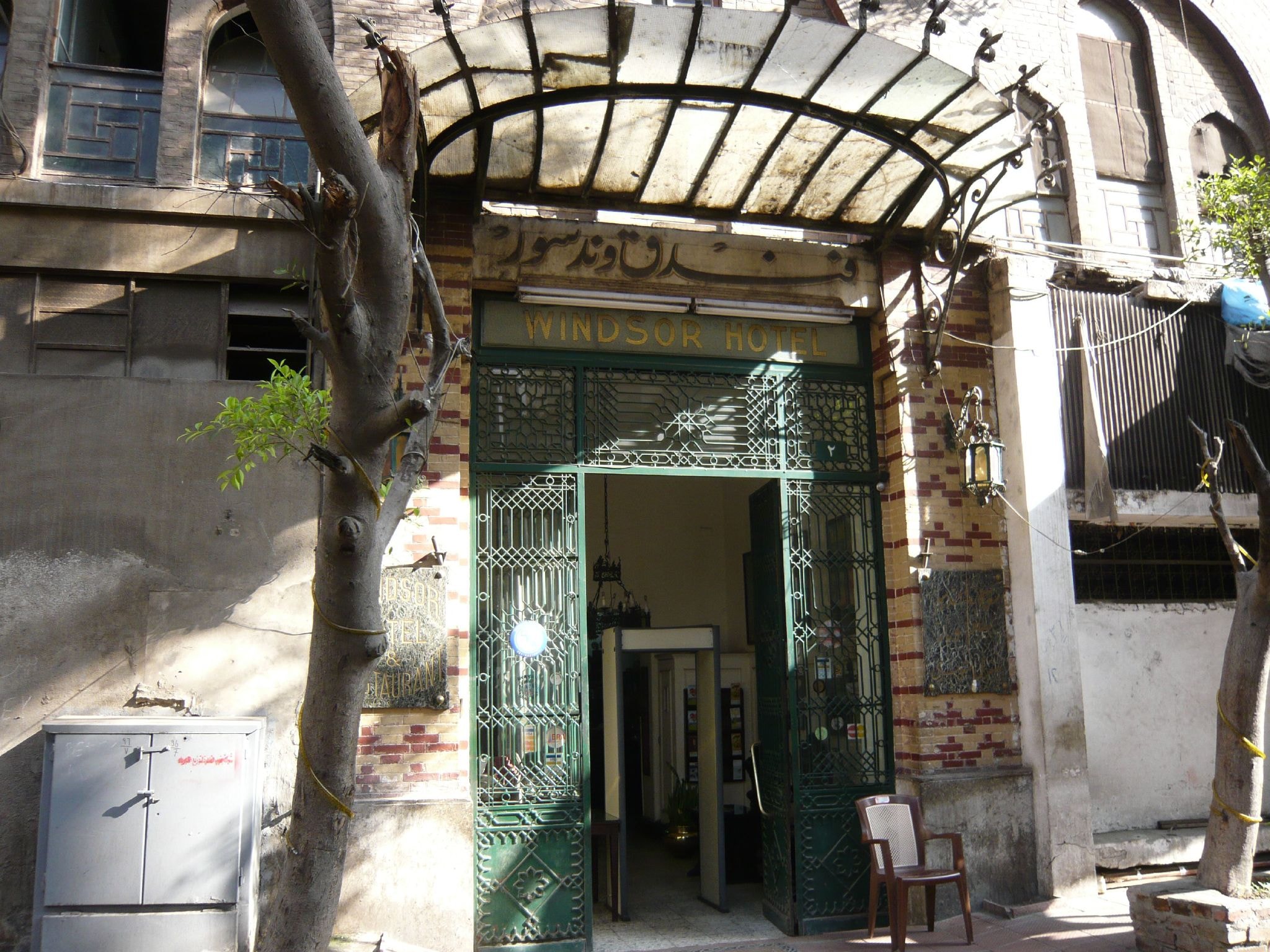 The Windsor Hotel Central Cairo (2354404413).jpg