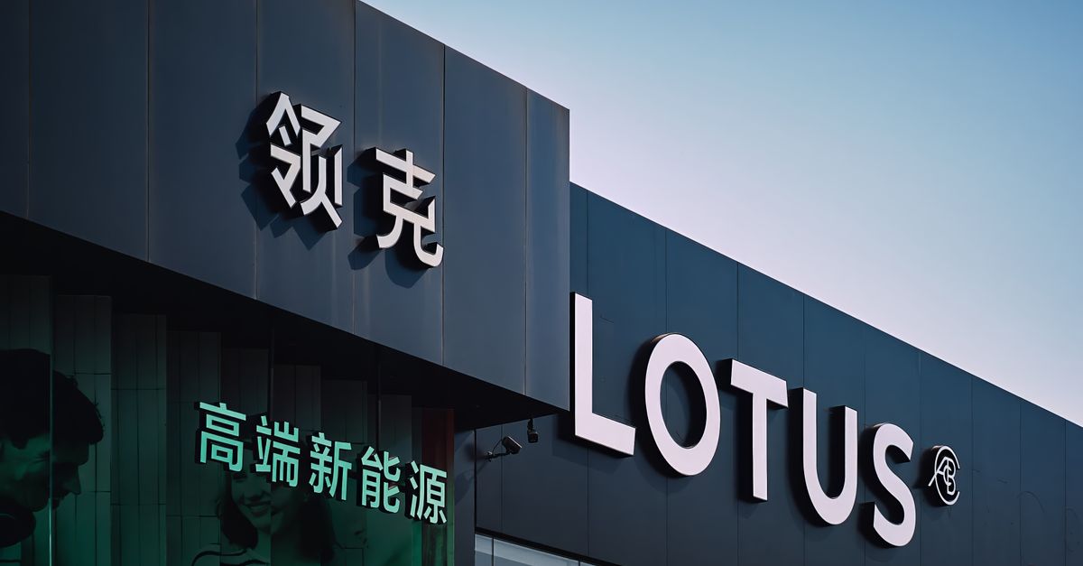 CXMT becomes China's most valuable listed company after blockbuster DRAM IPO Lotus dealership exterior in urban Tianjin, China with bold signage.