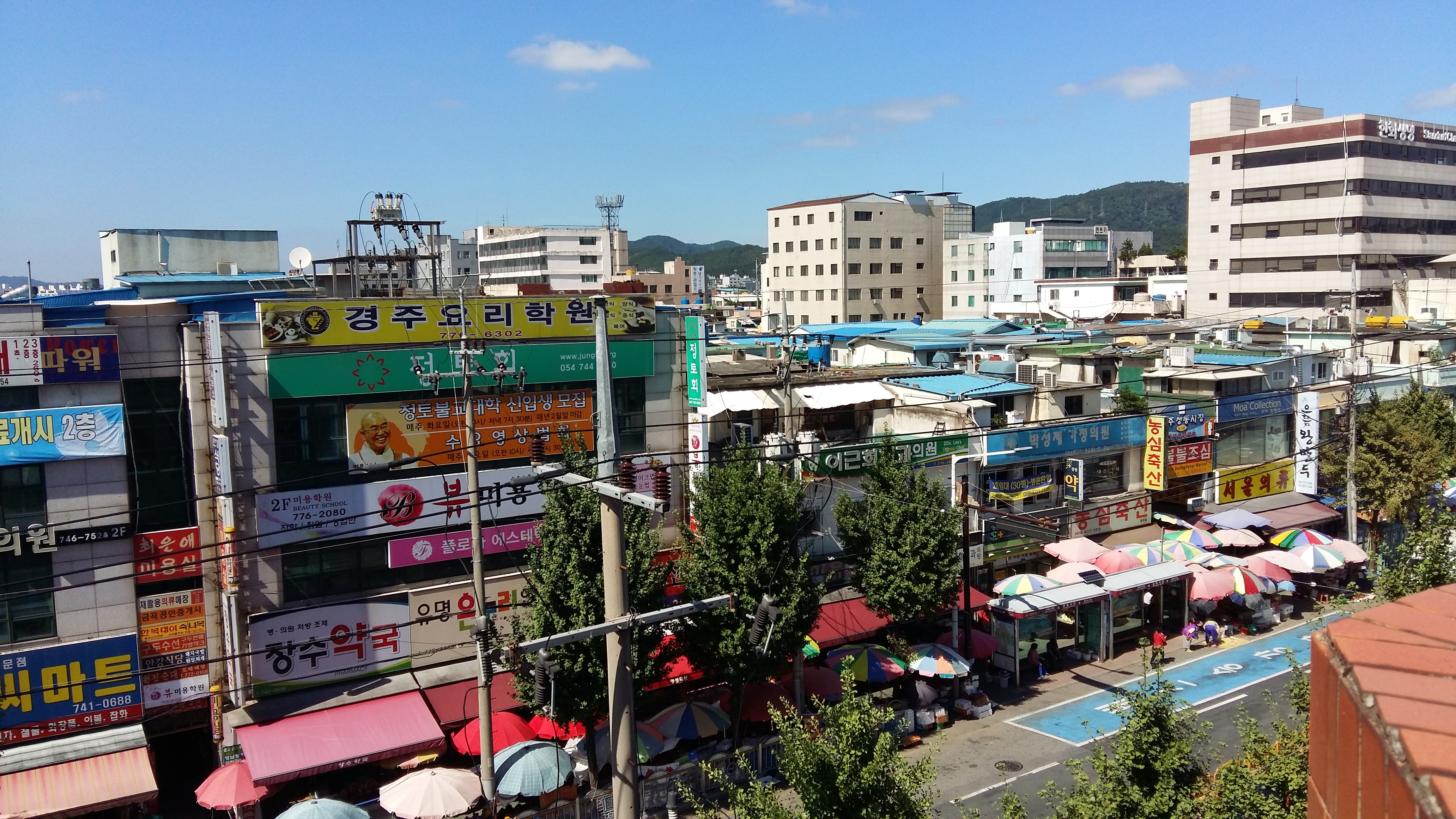 Gyeong Ju City Hotel in Gyeongju: A Central Base for Silla-Era Sights Gyeongju city seongdong dong 201608 1.jpg