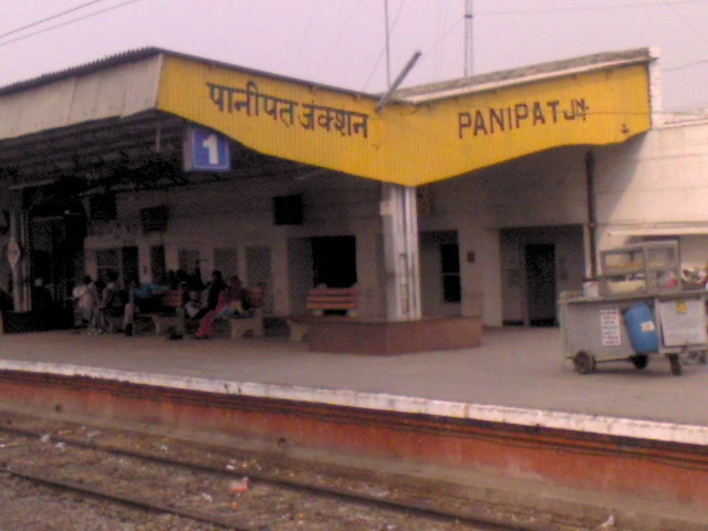 Days Hotel by Wyndham Panipat: A Convenient Stop in a Historic Haryana City Rail Shed Panipat Station.jpg