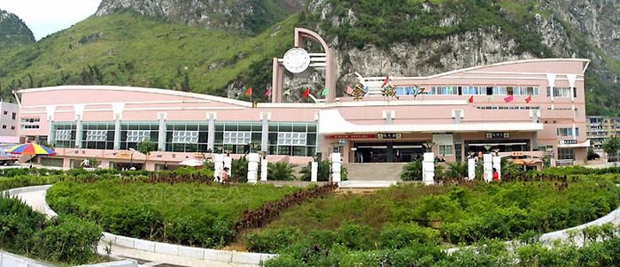 Hechi, China: Gateway to the Guangxi Karst and Red Army History Jinchengjiang Station.jpg