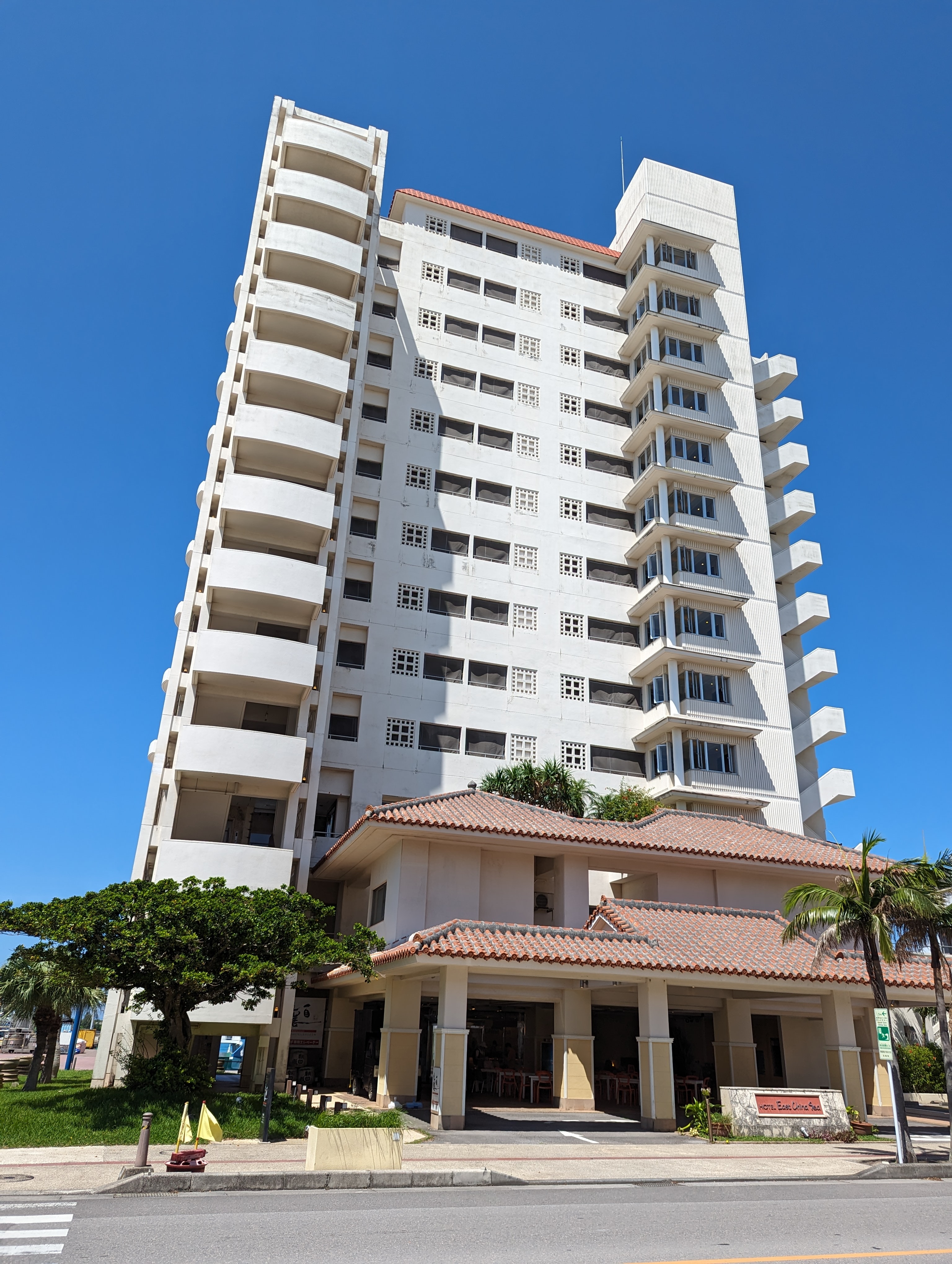 East China Sea, Ishigaki: A Misakicho Address Near the Yaeyama Coast Hotel East China Sea.jpg