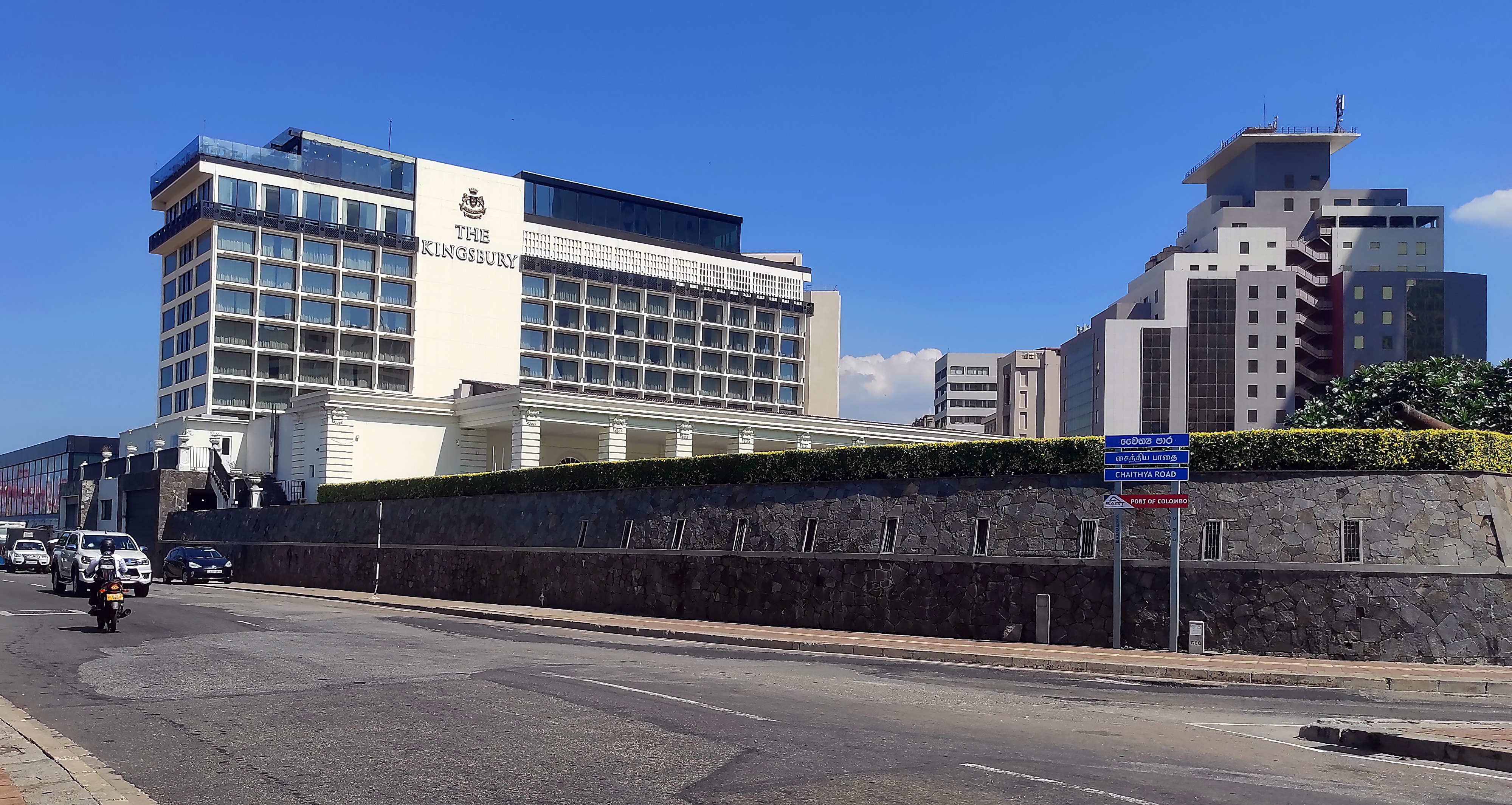 The Kingsbury in Colombo: A Coastal Nine-Story Stay Near Galle Face The Kingsbury.jpg