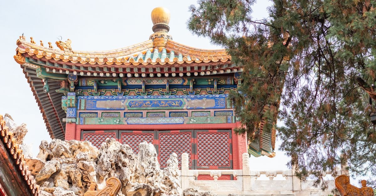 Elegant details of a historic building in Beijing's Forbidden City.