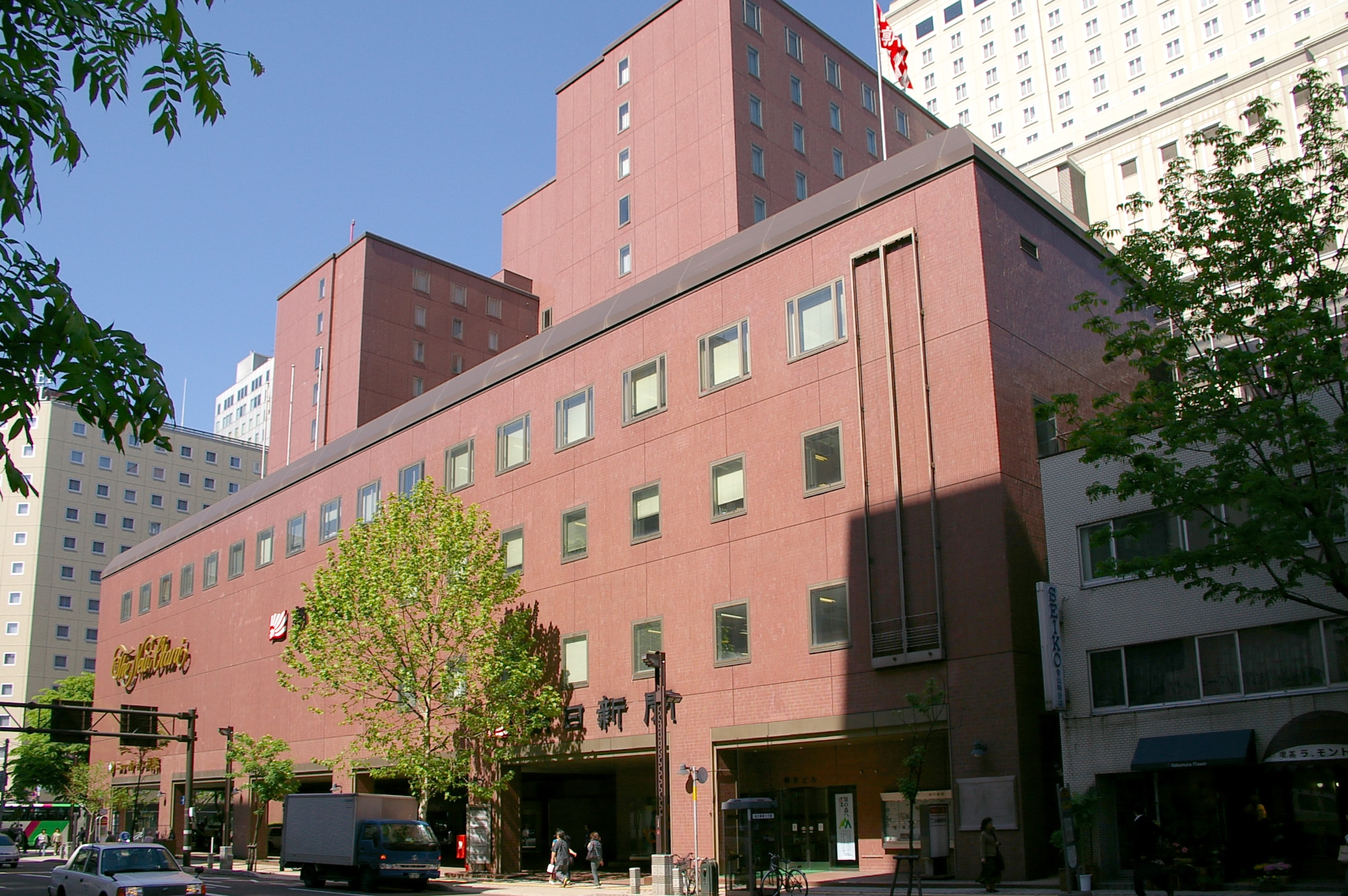 Asahi Building Sapporo 20070601 001.jpg