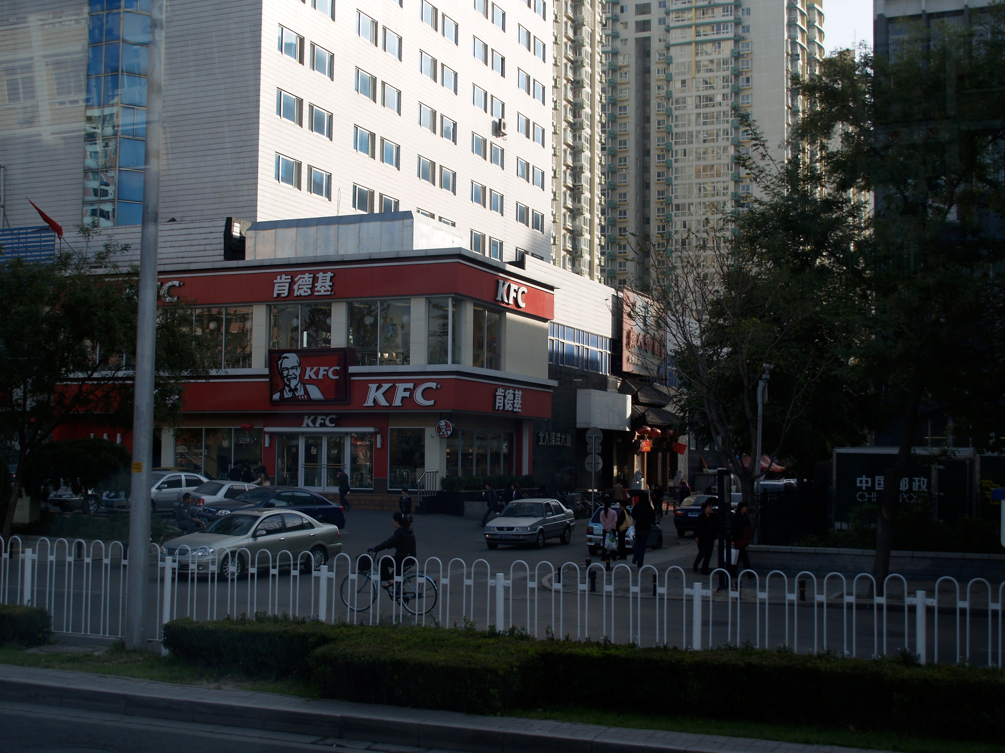 Yum! Brands: Franchise Engine Running Hot, But the Price Already Reflects a Generous Story Illustration for Yum! Brands: Franchise Engine Running Hot, But the Price Already Reflects a Generous Story: Yum! Brands is a big player in China! (3019206369).jpg