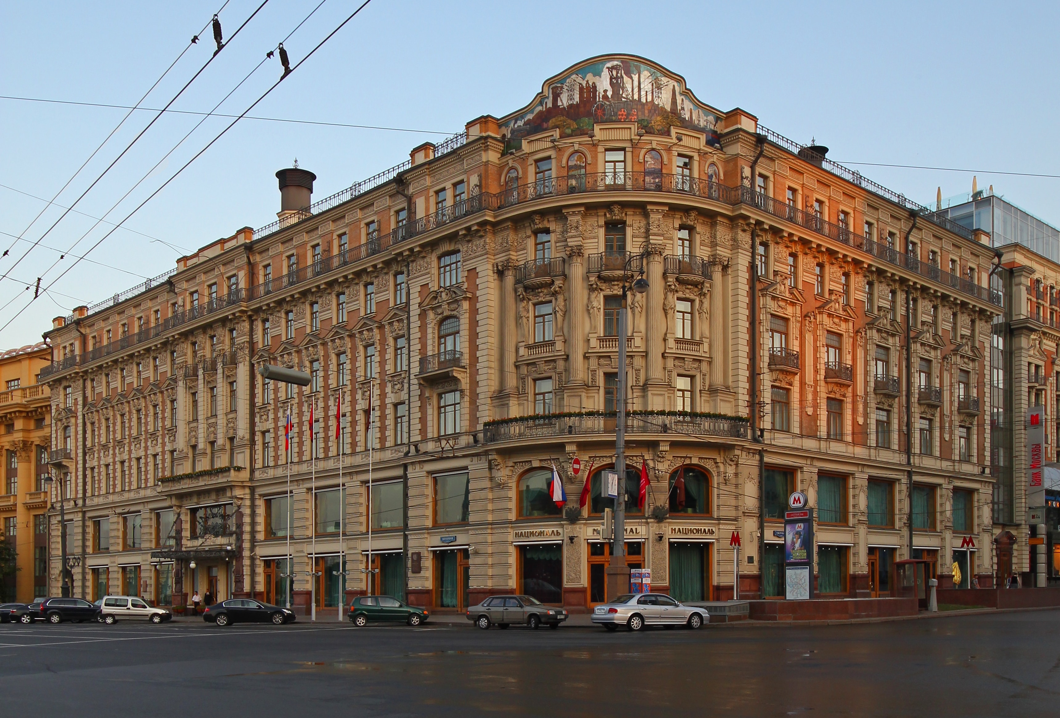 Hotel National, Moscow: 1903 Imperial Landmark by Alexander Ivanov Hotel National Moscow.jpg