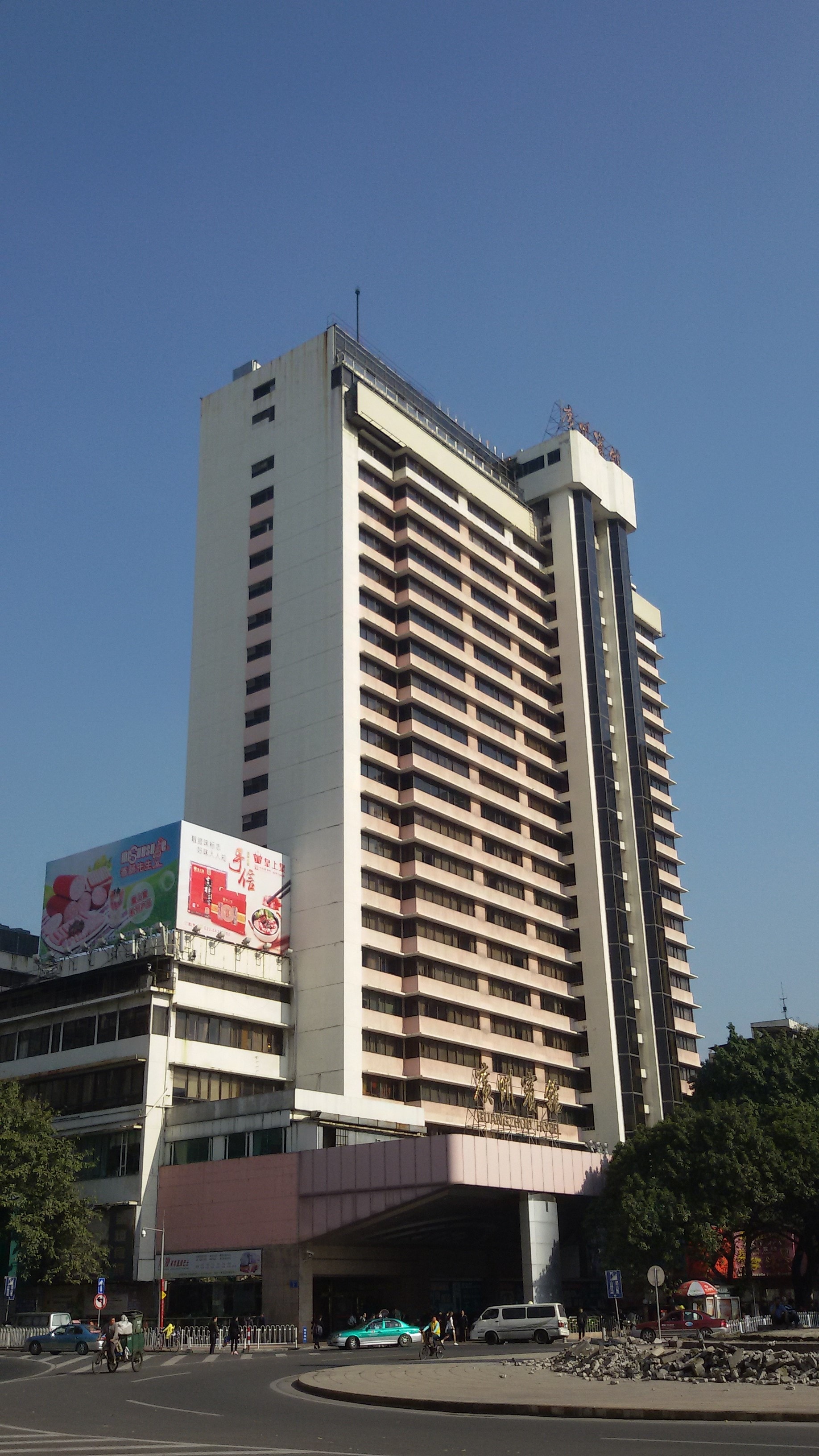 Guangzhou Hotel, Guangzhou — A Riverside Retreat Beside Haizhu Square GZHotel.jpg