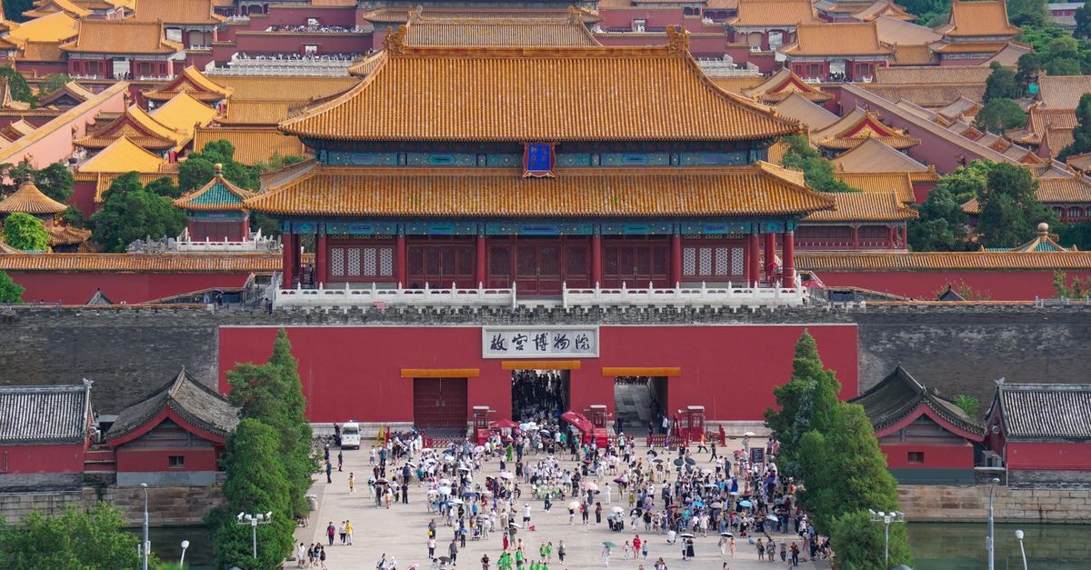 Longken Hotel in Bei'an: A Practical Base on Zhanqian Street Explore the architectural splendor of the Forbidden City in Beijing from a stunning aerial perspective.