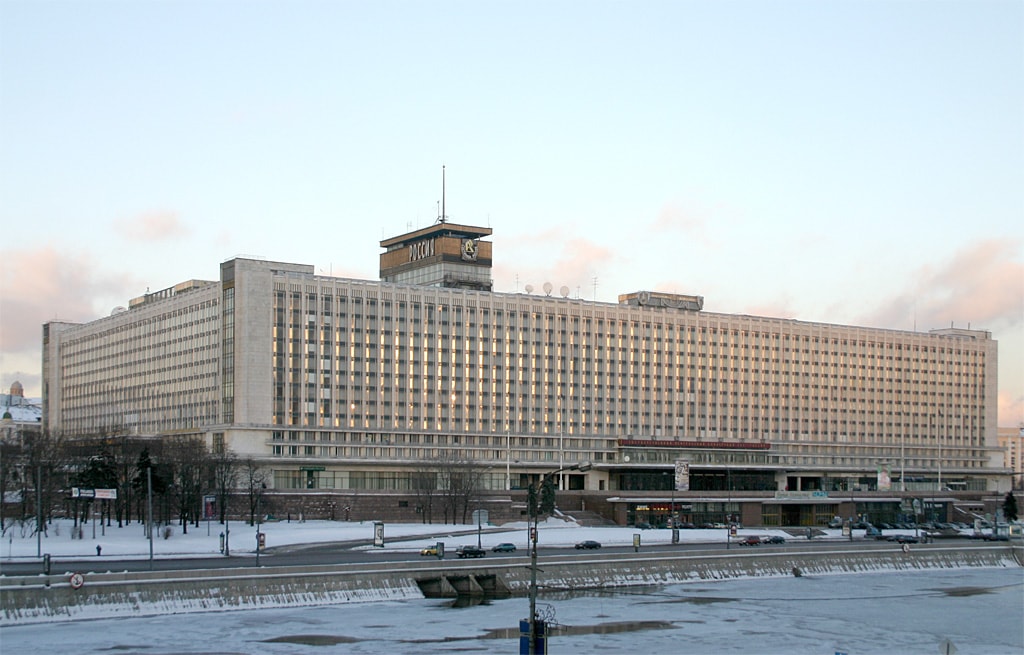 Hotel Russia in Skopje: A Familiar Landmark Near Arachinovo Hotel Russia (Moscow, 2004).jpg