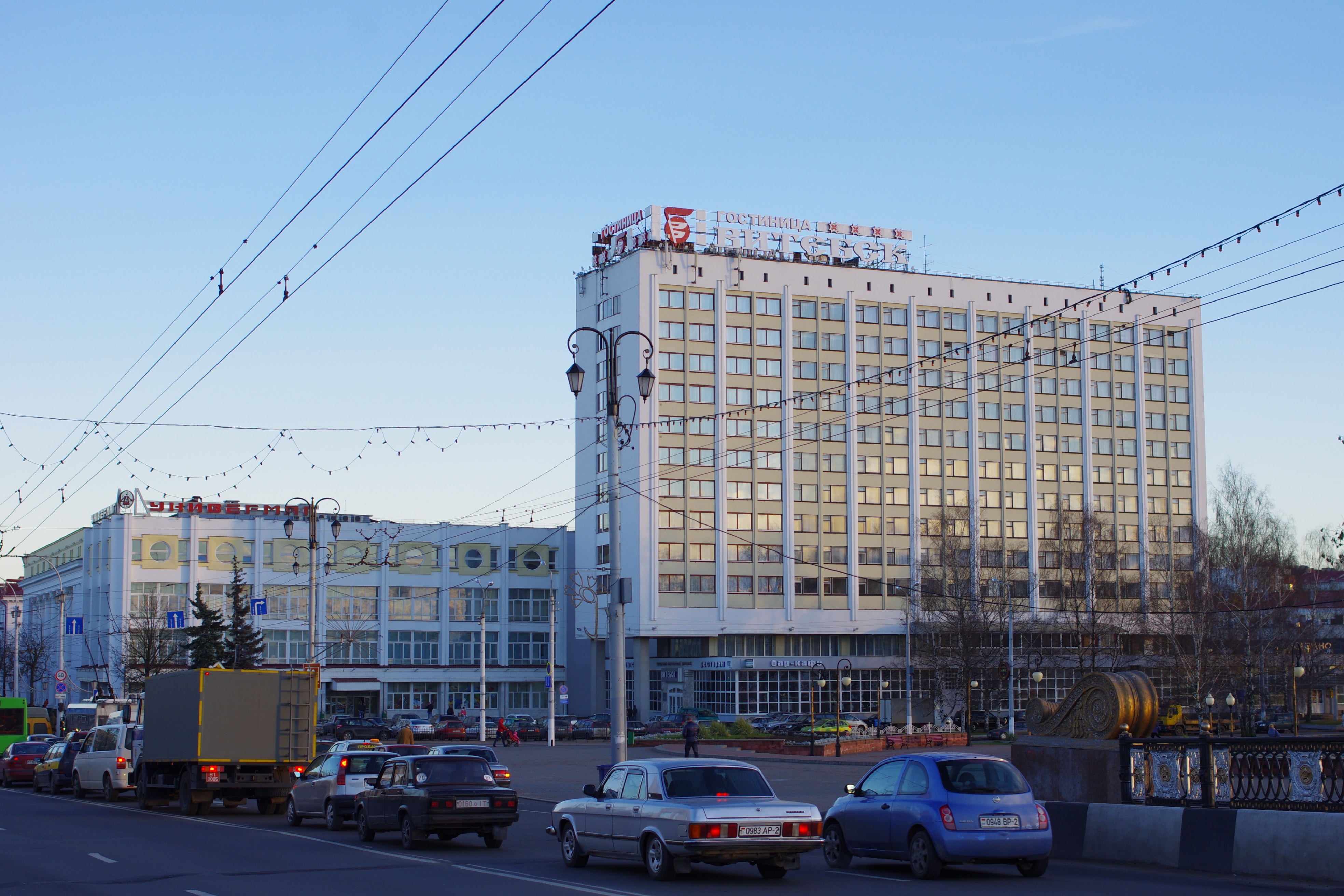 Vitebsk Hotel in Vitebsk: Riverside Views and Panoramic Suites Kastryčnicki rajon, Viciebsk, Belarus panoramio (13).jpg