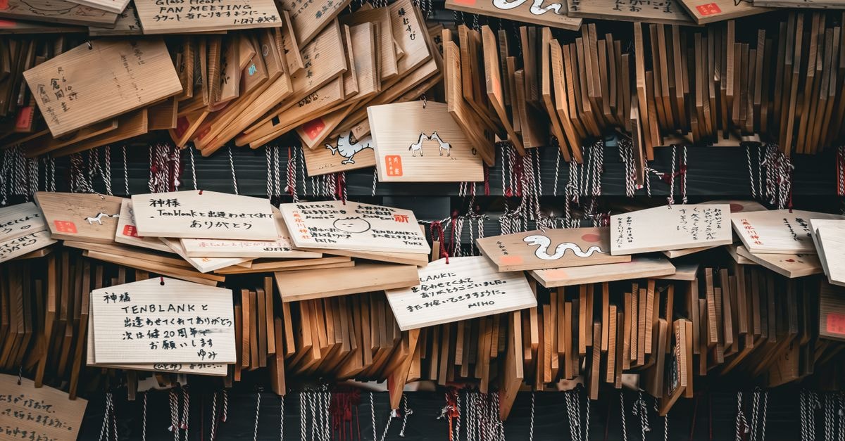 Super Hotel in Kawagoe — A Practical Stay in the Shintoshin District Traditional ema prayer plaques at a shrine in Kawagoe, Japan, conveying various wishes and prayers.