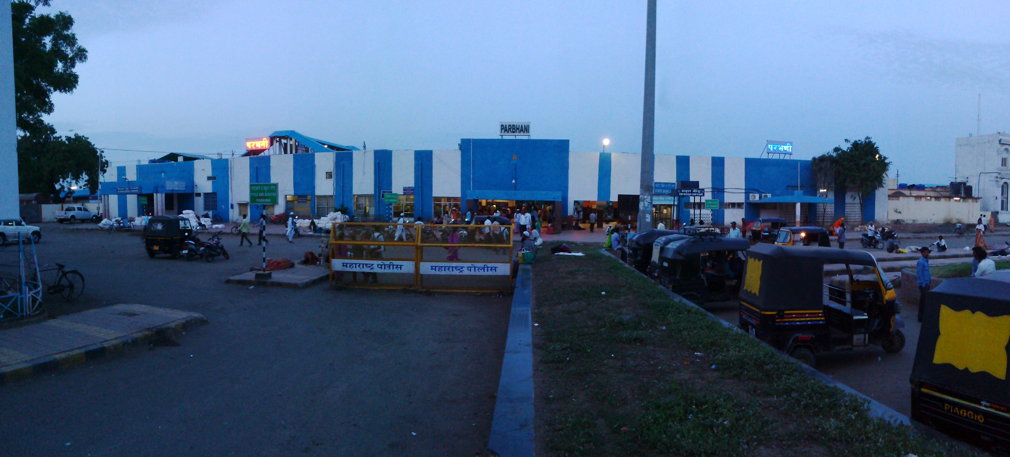 Hotel in Parbhani, India: A City Gateway in Maharashtra Parbhani railway junction panorama.jpg