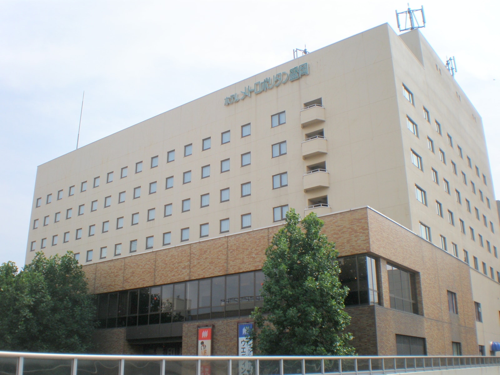 Hotel Metropolitan Morioka New Wing in Morioka: Direct Station Access Hotel Metropolitan Morioka 2012.JPG