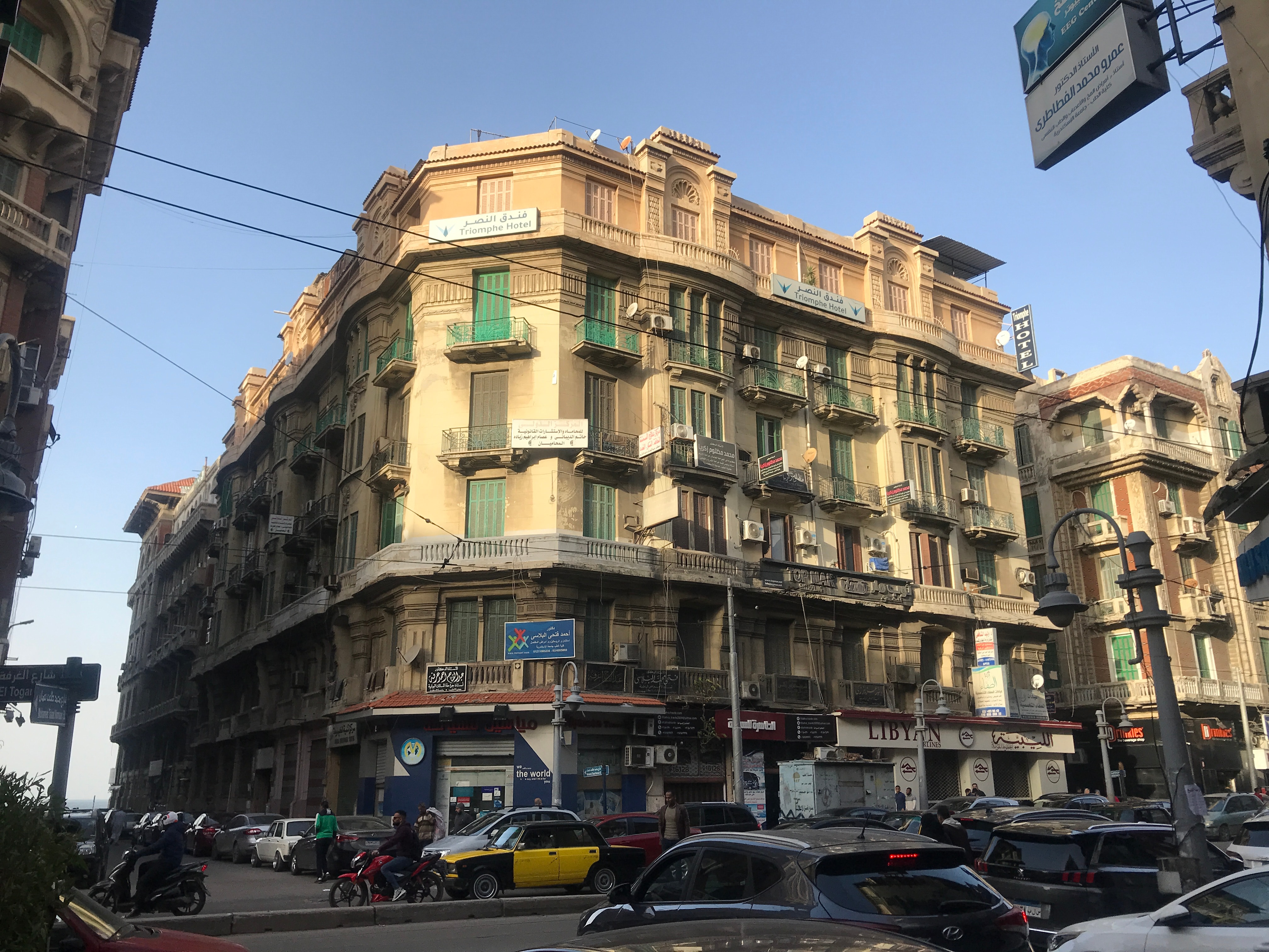 26 El Gorfa El Togaria Street.jpg