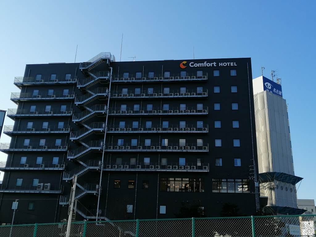 Comfort Hotel Nagoya Kanayama: Two-Minute Hop from Kanayama Station Comfort Hotel Nagoya Kanayama.jpg