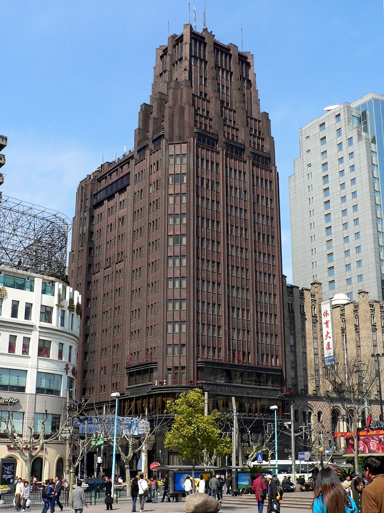 Shanghai Park Hotel 2007.jpg