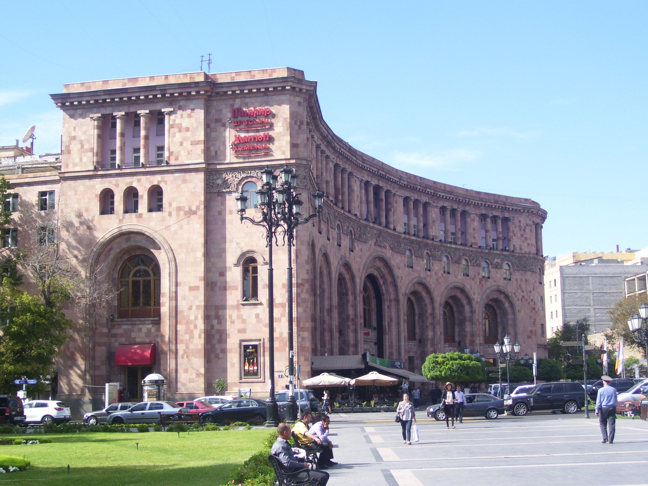 Marriott Armenia Hotel in Yerevan: A 1958 Landmark on King Pap Street Yerevan Hotel "Armenia" 01.jpg