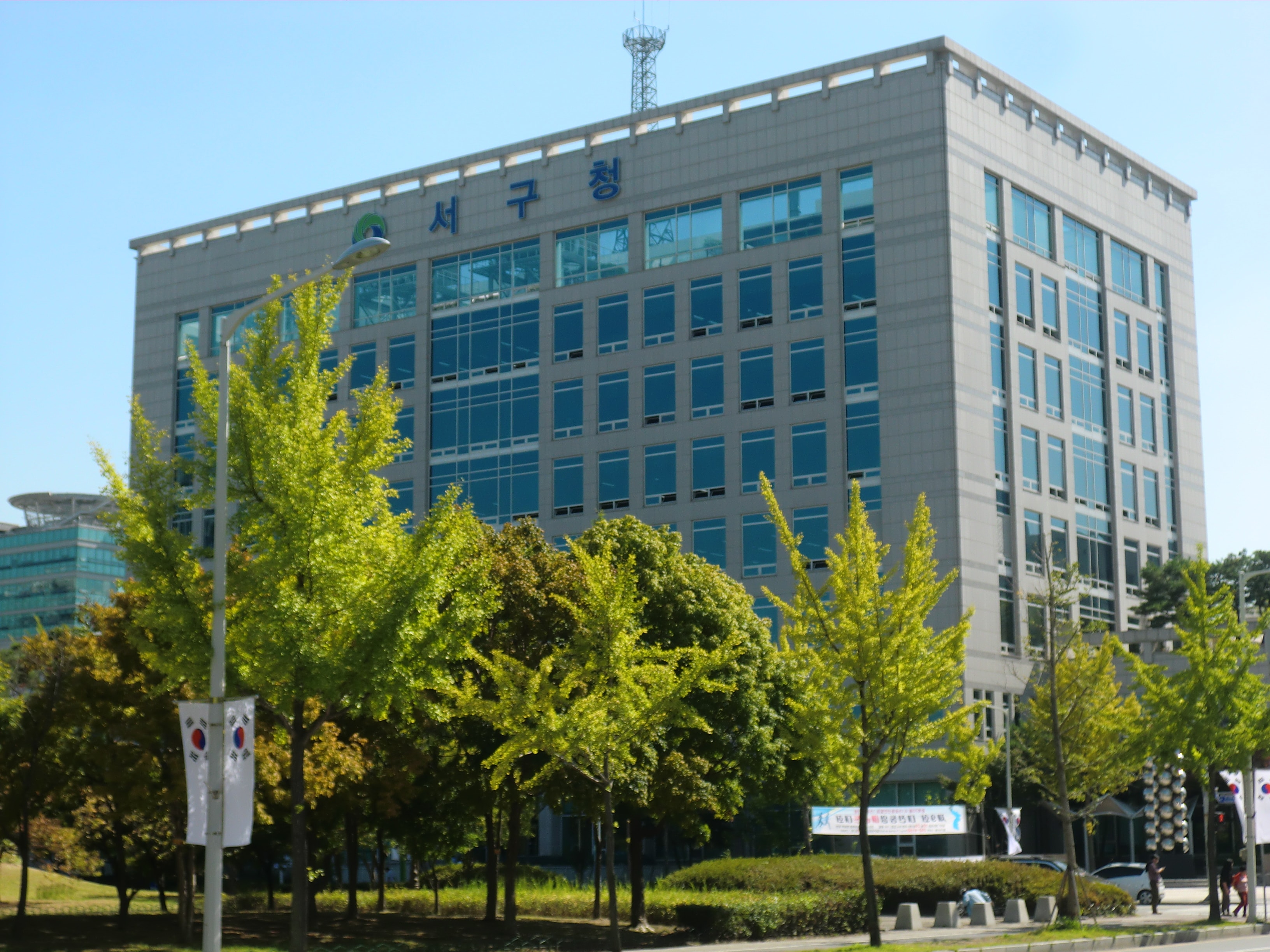 Lotte City Hotel Daejeon: Sky-View Stays Across From Daejeon Convention Center Seo gu office, DAEJEON.JPG
