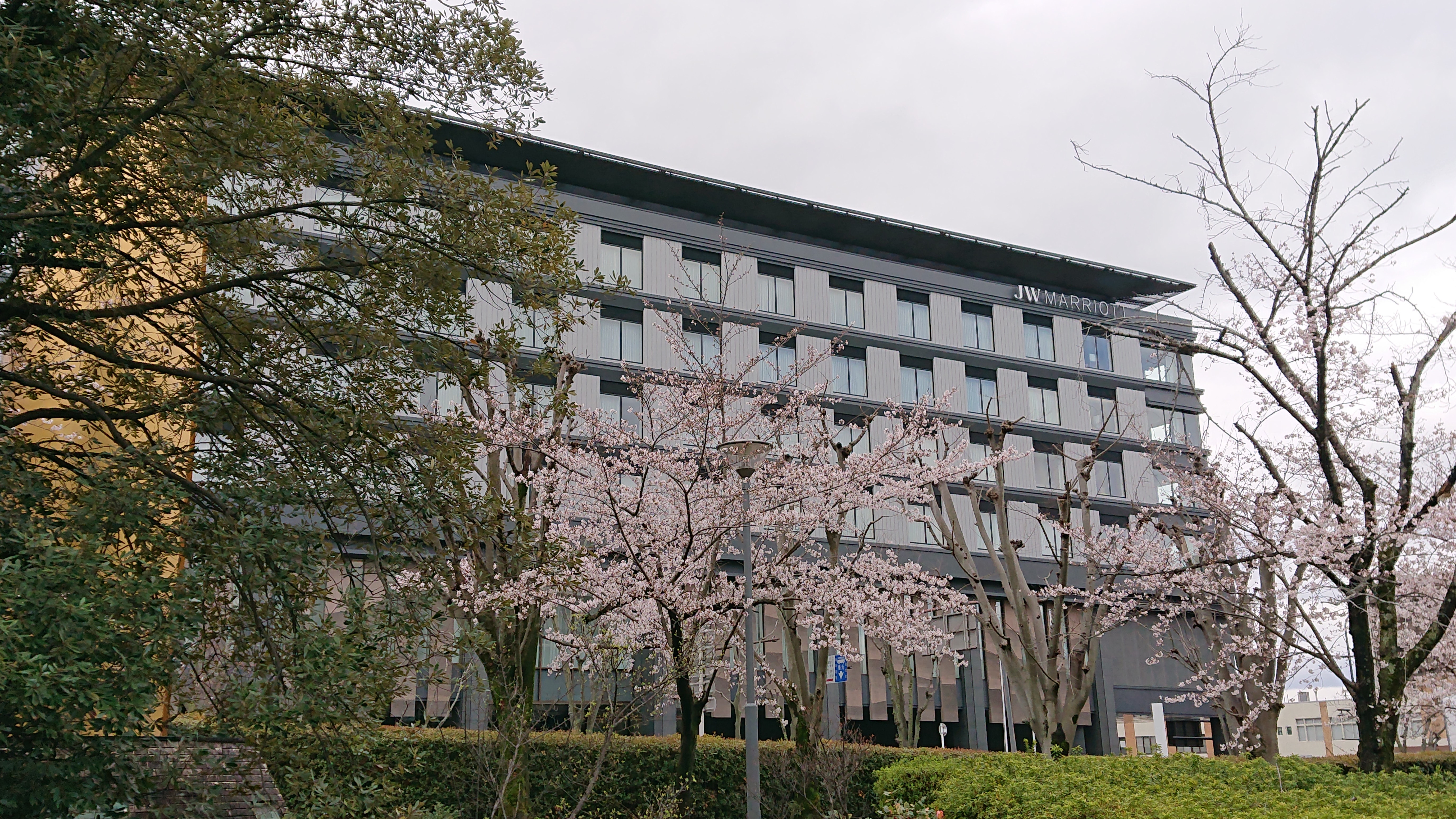 JW Marriott Hotel Nara, Nara — Japan's First JW Marriott in the Historic Capital JW Marriott Hotel Nara20200329.jpg