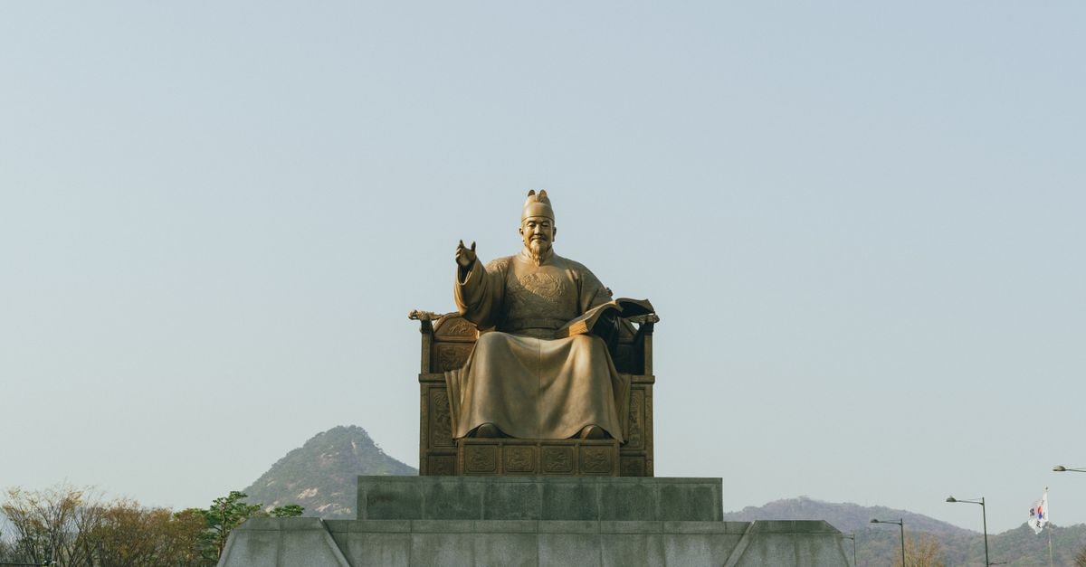Sejong City Travel Guide: Getting Around and Eating Well Monumental bronze statue of King Sejong the Great overlooking Gwanghwamun Square in Seoul, South Korea.