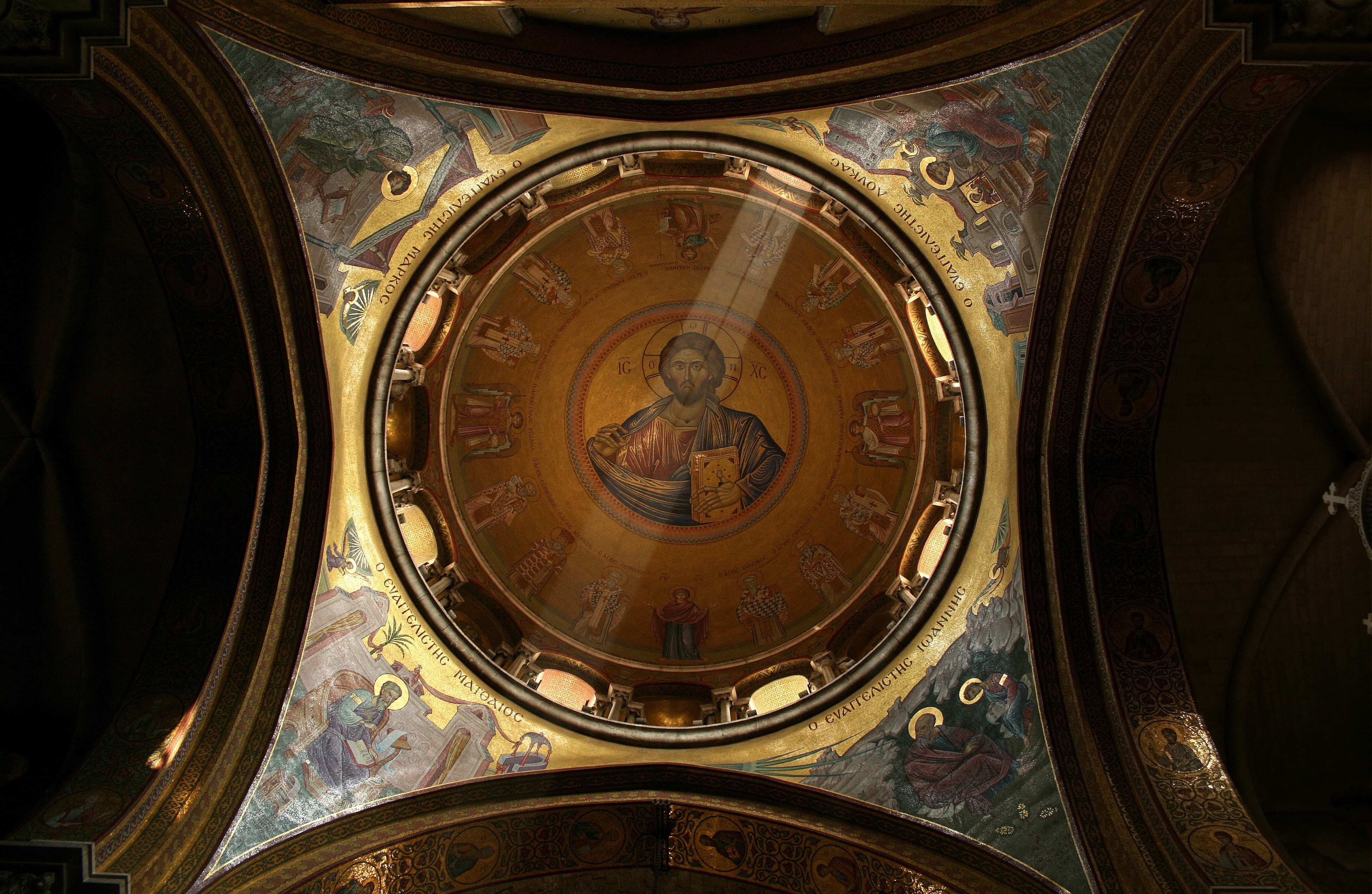 Illustration for From Alexandria's Shadow to Peking's Ink: Catholicon, Church of the Holy Sepulchre, Jerusalem1.jpg