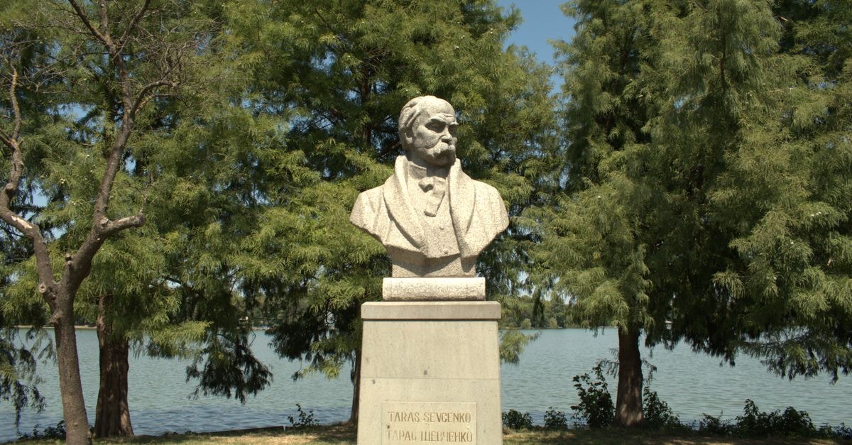 Tara Hotel in Mashhad: Event Halls, Wellness Facilities, and Local Hospitality Stone bust of Taras Shevchenko in a lush park in Bucharest, Romania.